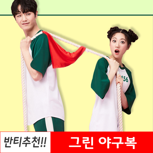 상품이미지