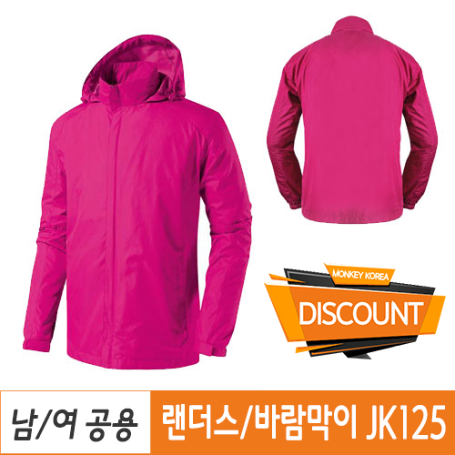 상품이미지