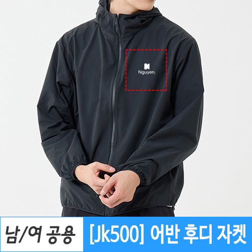 랜더스 JK500 기능성 바람막이 자켓 기업 관공서 학교 동호회 단체복 로고 맞춤인쇄 대량주문 제작 공장 판촉용 전사이즈 전개 JK500 상세 이미지