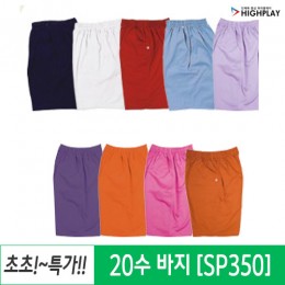 상품 섬네일
