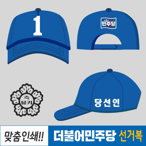 상품이미지