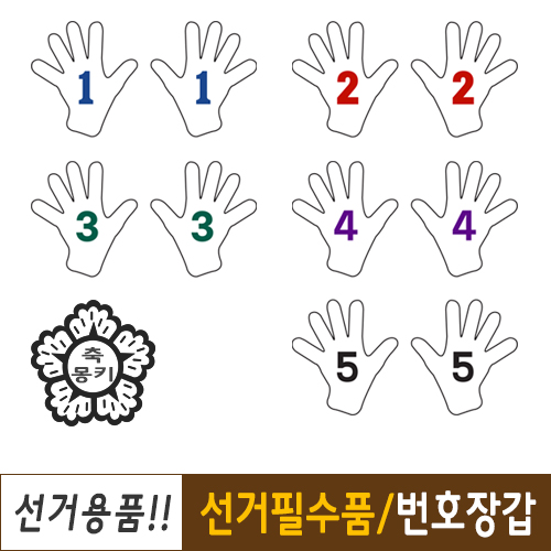 상품이미지